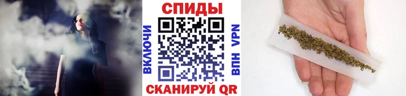 БУТИРАТ бутик Пересвет