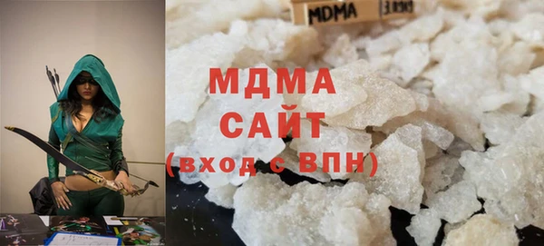 мефедрон VHQ Балахна