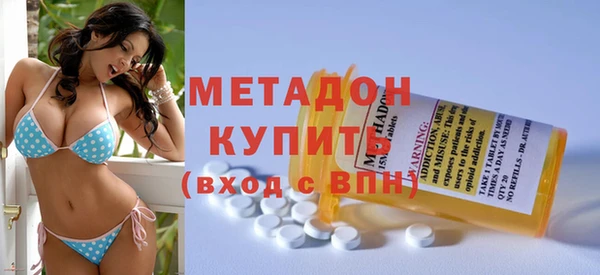 mdpv Балабаново