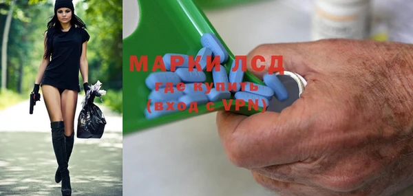 mdpv Балабаново