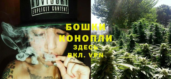 мефедрон VHQ Балахна