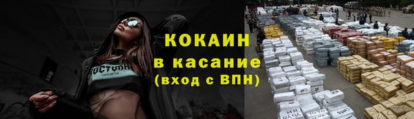 mdpv Балабаново