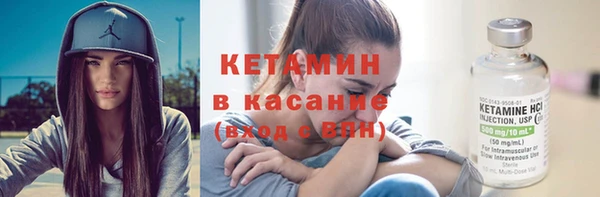 mdpv Балабаново
