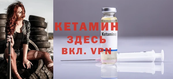 mdpv Балабаново