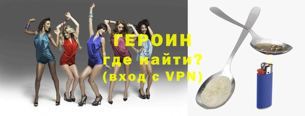 mdpv Балабаново