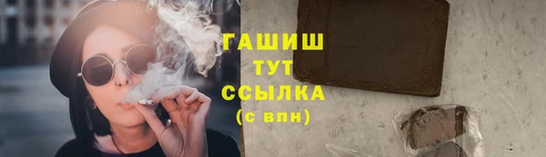 mdpv Балабаново