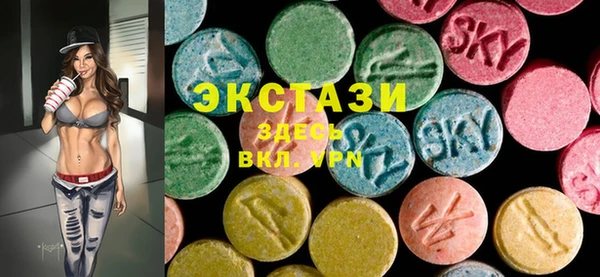 мефедрон VHQ Балахна