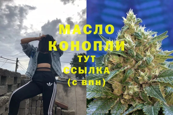 mdpv Балабаново