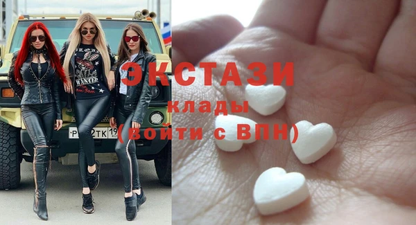 mdpv Балабаново