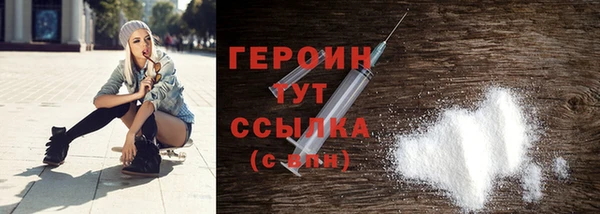 mdpv Балабаново