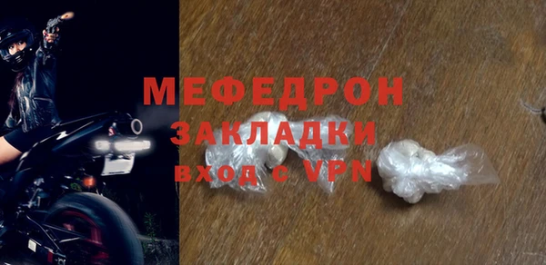марки nbome Пролетарск