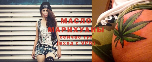 mdpv Балабаново