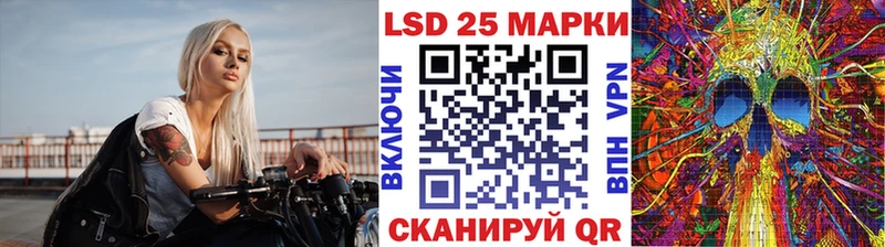 даркнет сайт  darknet Telegram  Марки N-bome 1,5мг  Пересвет 
