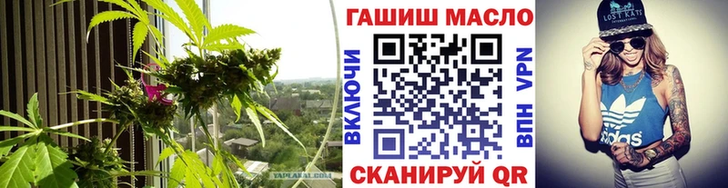 ТГК Wax  Пересвет 